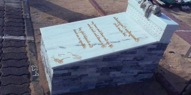 Lápidas y arte funerario en mármol en Alcalá de Henares Lápidas y arte funerario en mármol en Alcalá de Henares